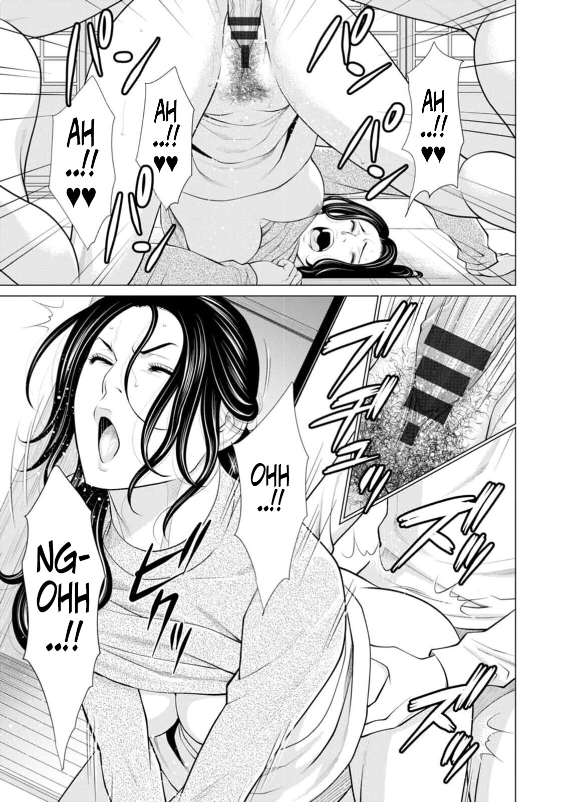 Hentai Manga Comic-The Garden of Purgatory 1-Read-52